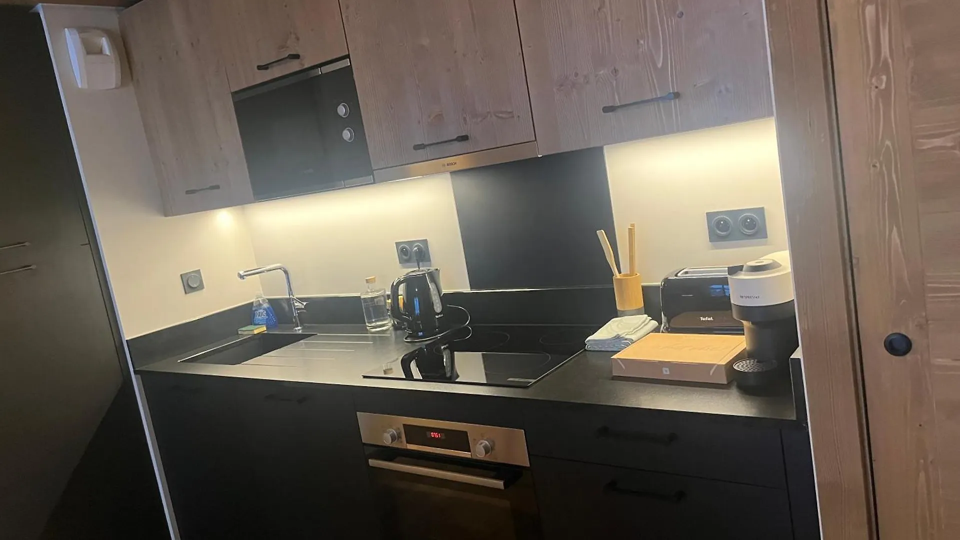 Apparthotel L'Eclat Des Veriaz A Megeve- Praz Sur Arly - Megève 0*,  Fransa